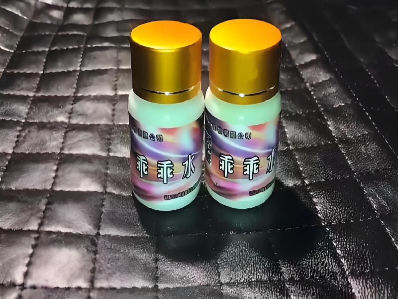 催听迷安眠药4592-qfy5型号